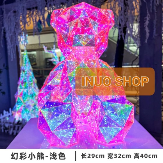 Figuras Led coloridas luminosas✨️